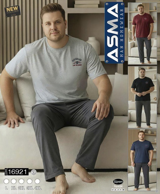 pizama-meska-4xl-565wkj.jpg Piżama męska (L 4XL) 16921 cena, sklep, hurtownia CentrumHurt - obrazek 1